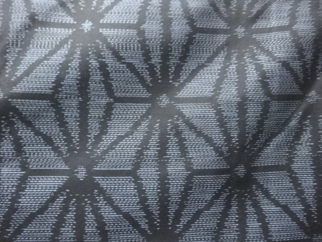 Japanese Kimono / Tsumugi Silk